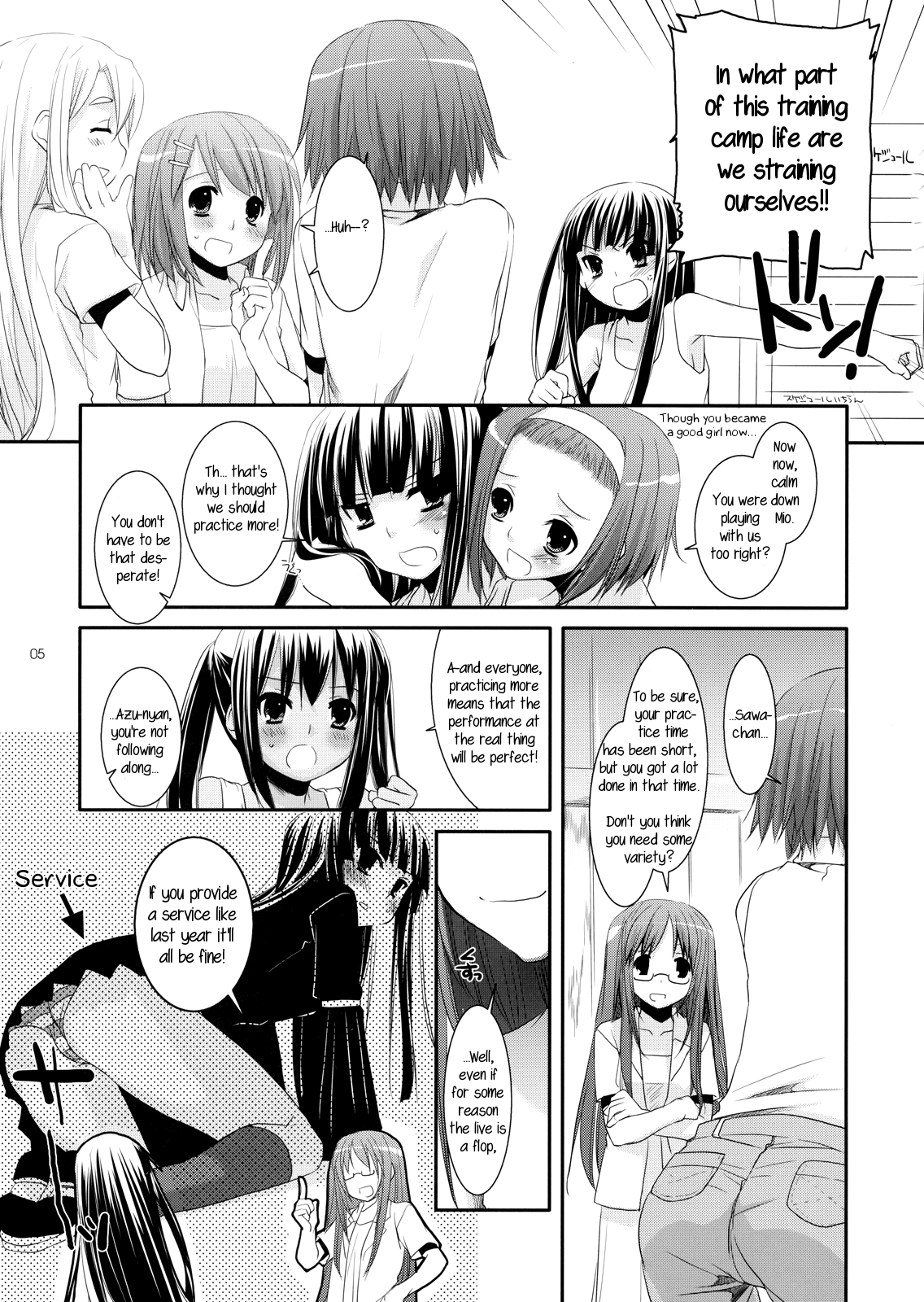 D.L.action 48 page 4 full