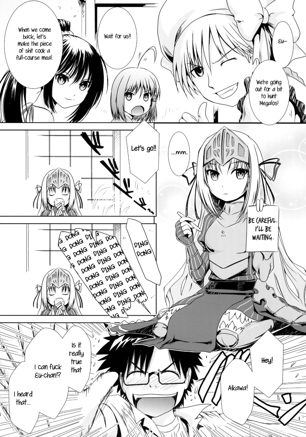 Kore wa Sairoku desu ka? Hai, Eu to Sera desu page 5 full