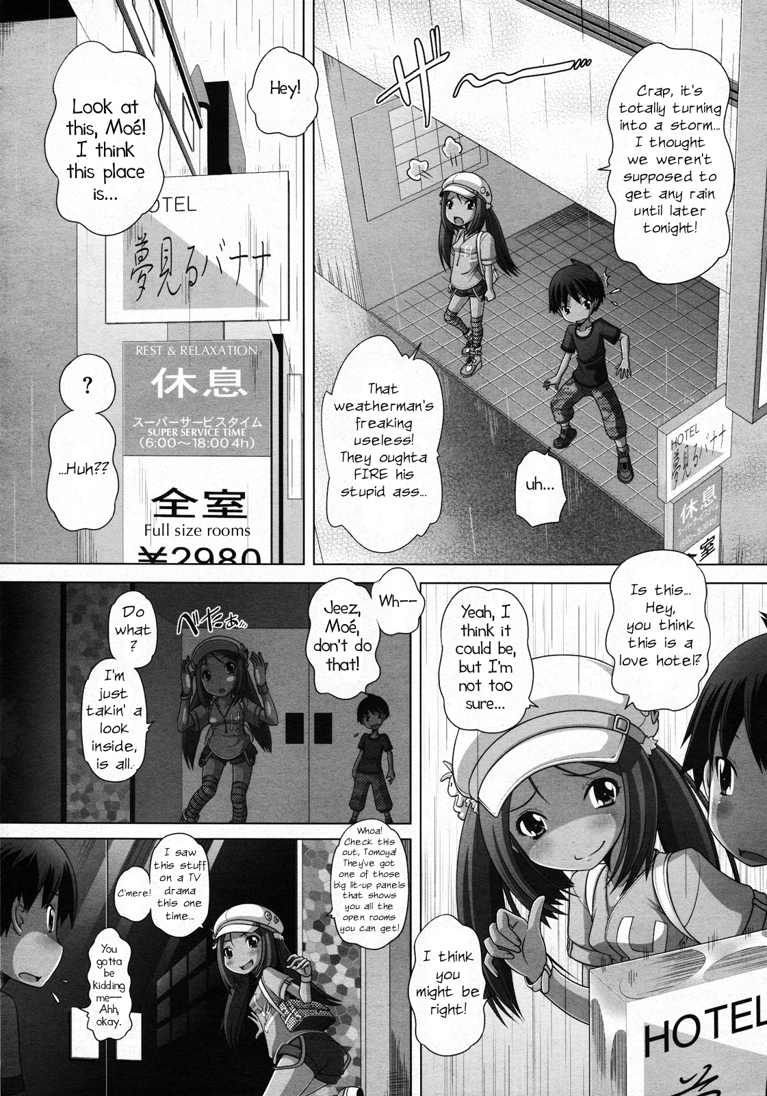 Doki Doki ♡ Otona Deito | Heart-Pounding Grown-Up Date page 2 full