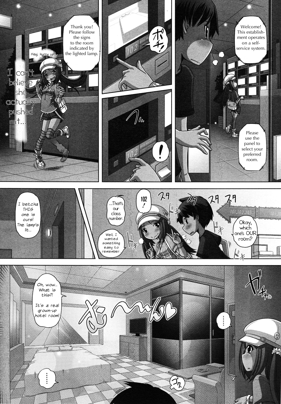 Doki Doki ♡ Otona Deito | Heart-Pounding Grown-Up Date page 4 full