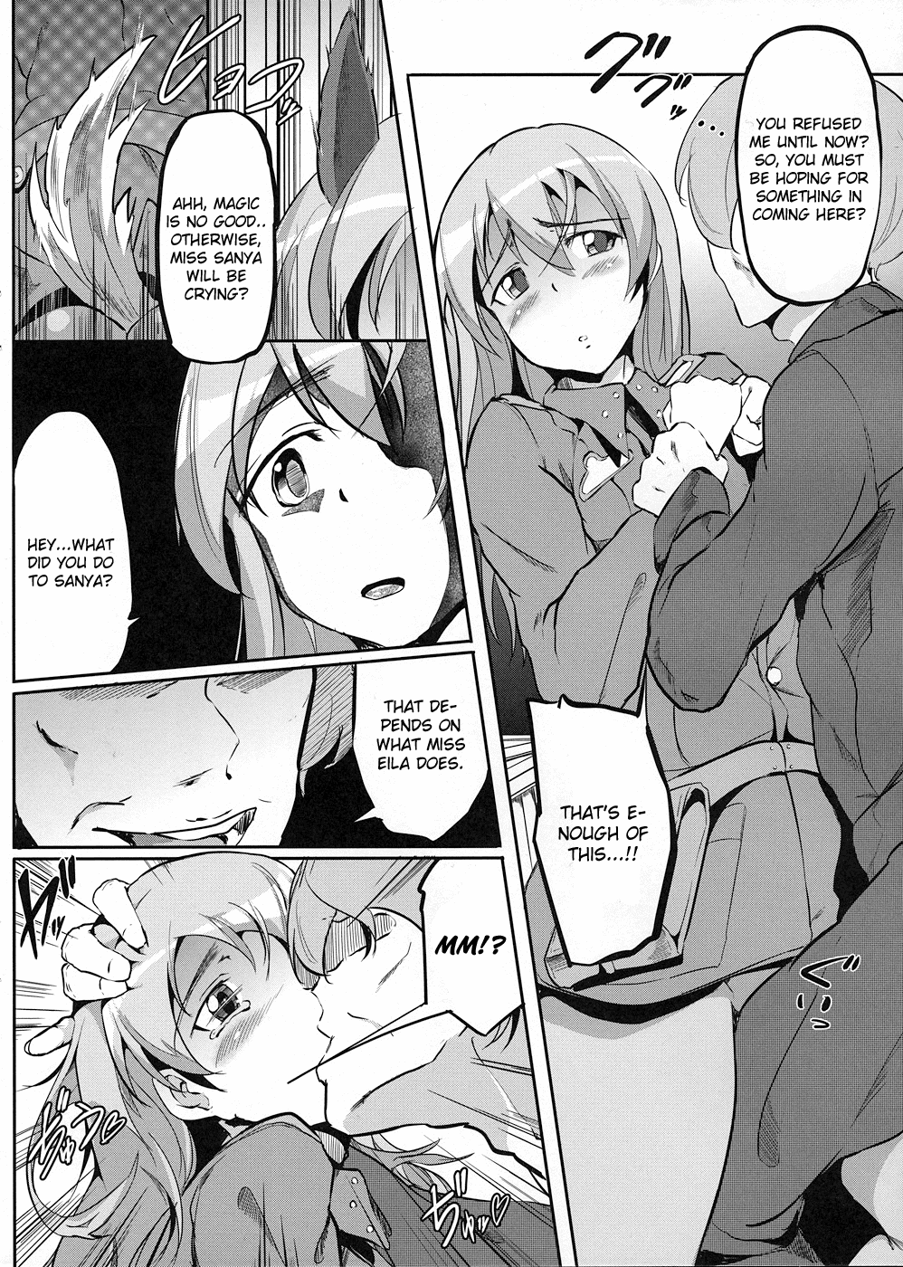 sweet side dish Eila no Okazu page 5 full