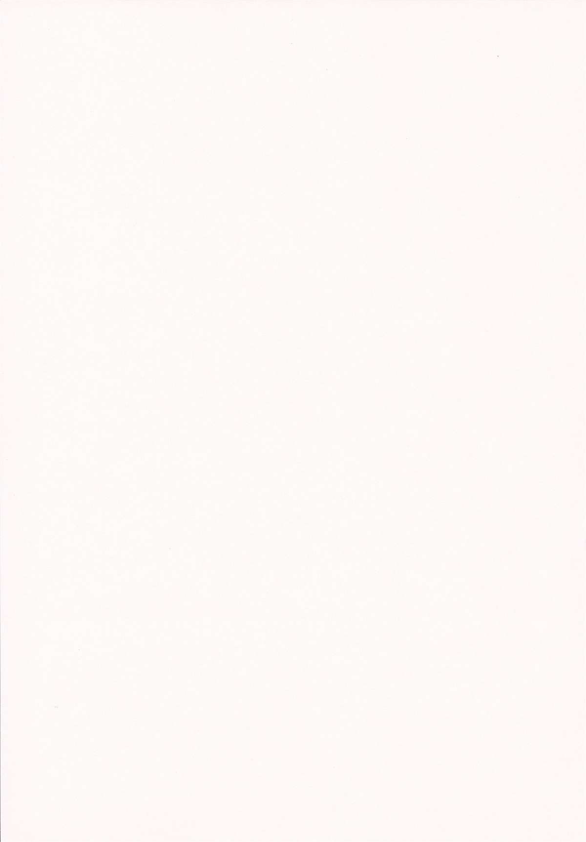 Sakari Zakari page 5 full