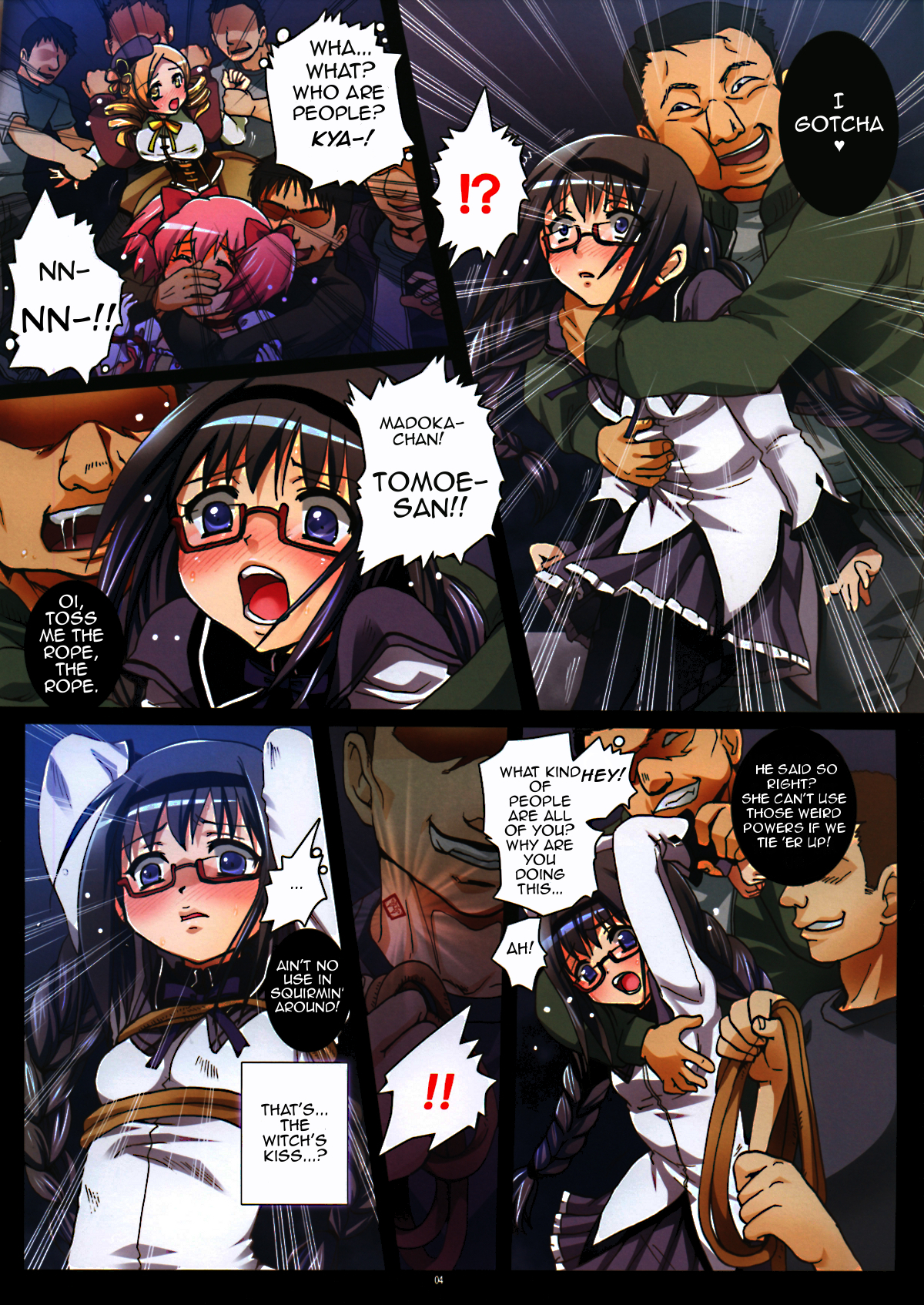 Mahou Shoujo Rinkan ~Rojiura no Insan Shojo Gari Geki~ page 4 full