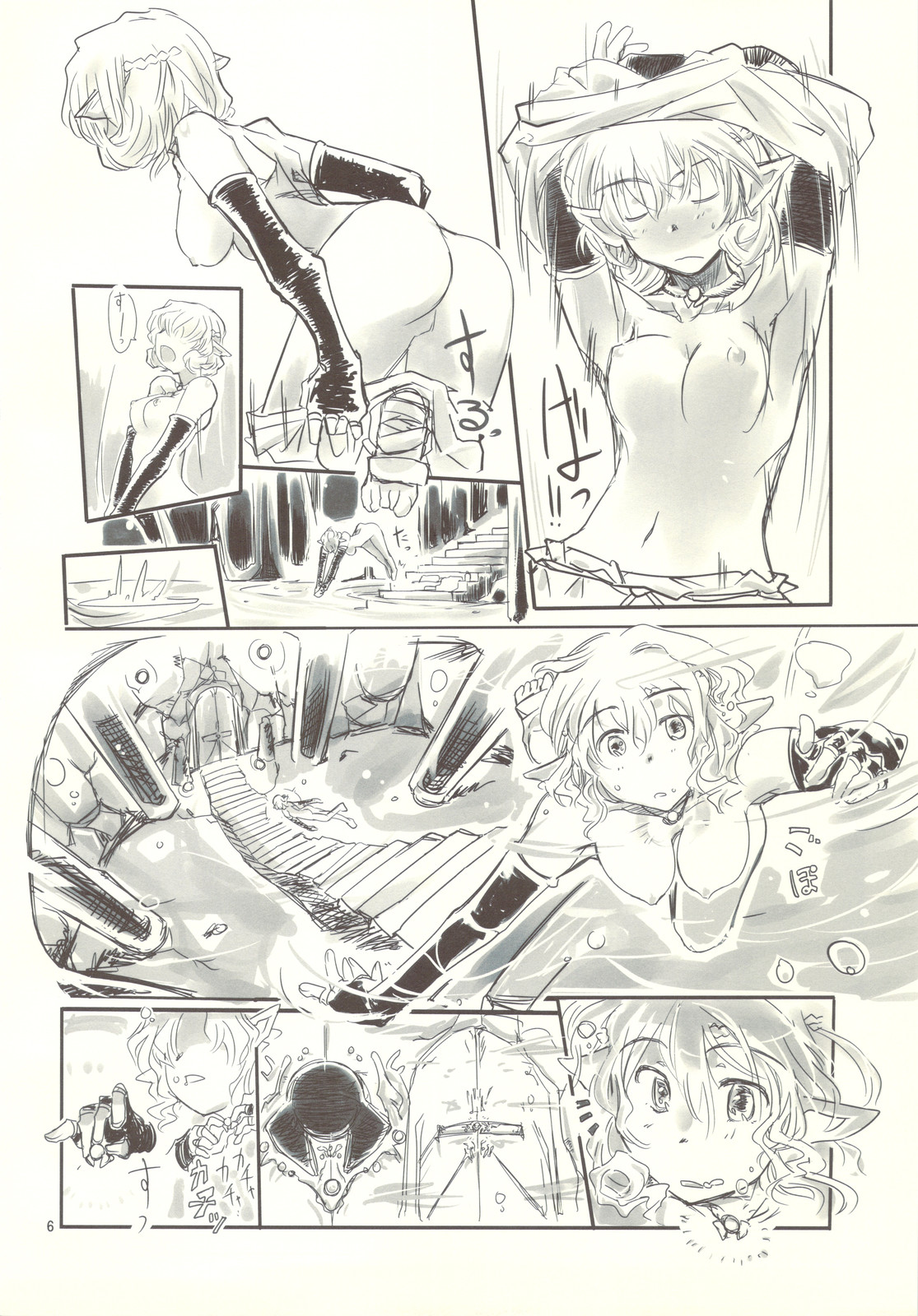 -TRAD- page 6 full