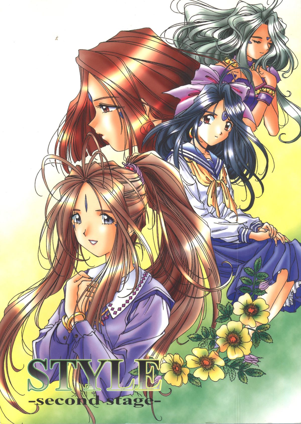 Style - second stage- page 1 full