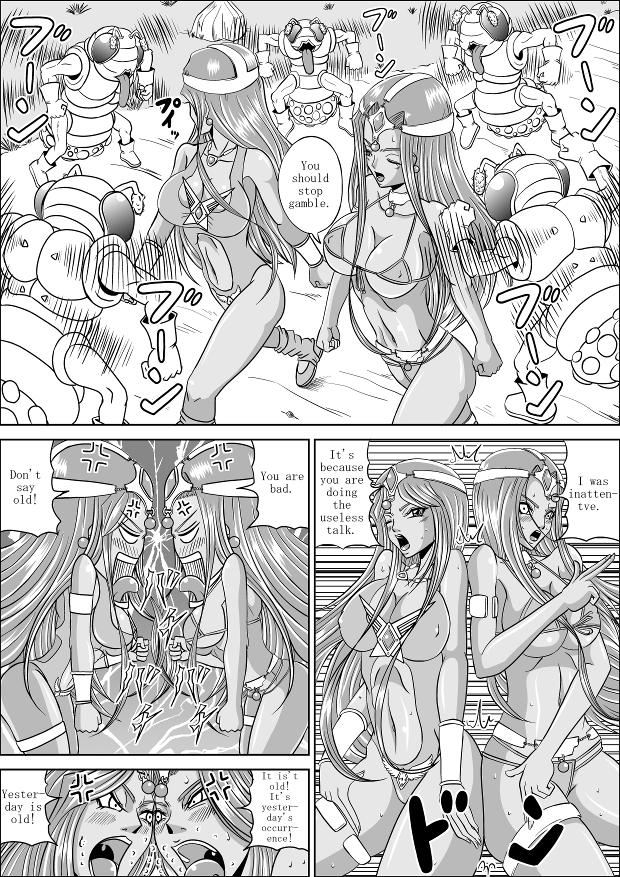 Pink Sisters page 5 full