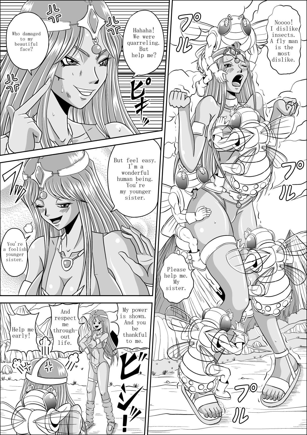 Pink Sisters page 7 full