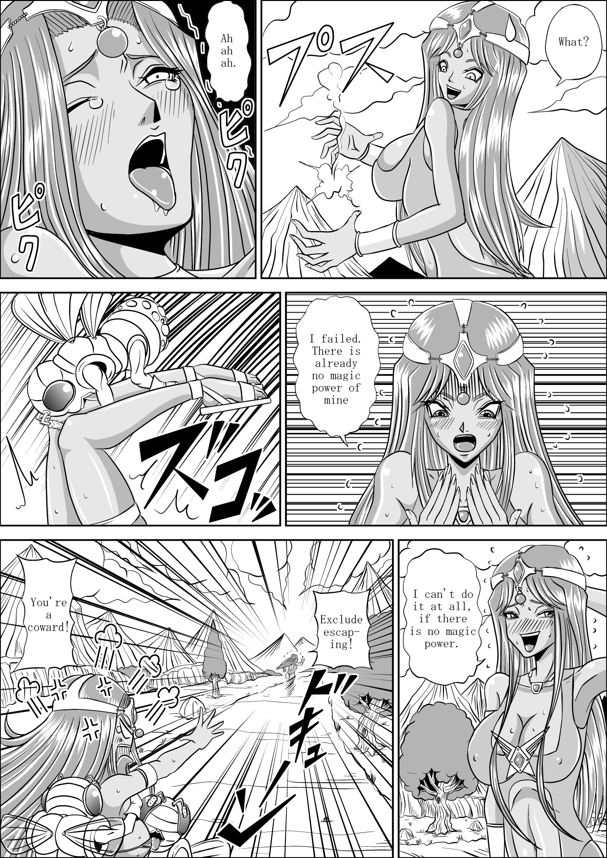 Pink Sisters page 9 full