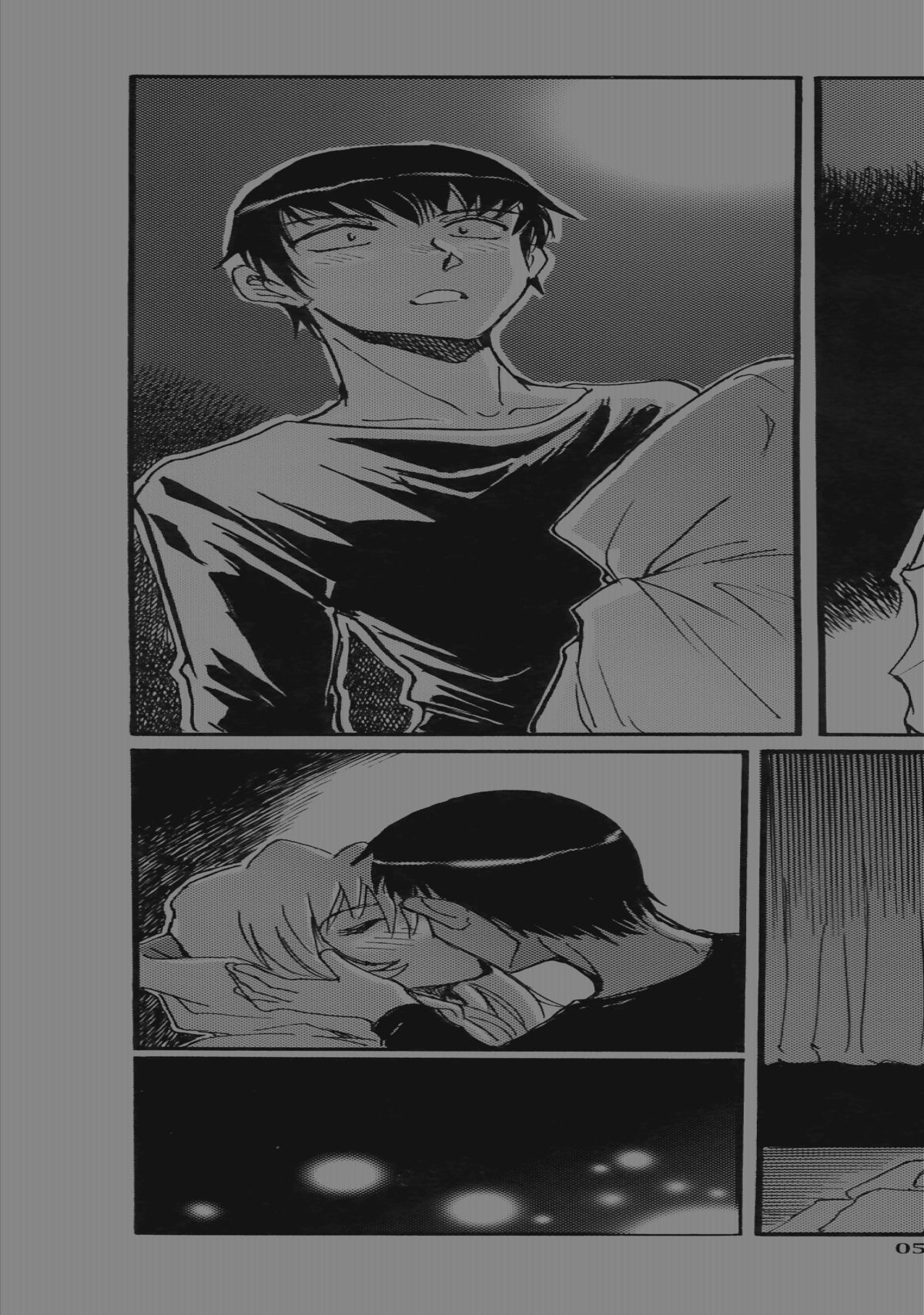 Yarudora - Otsukare Sampaguita hen   =TV= page 4 full