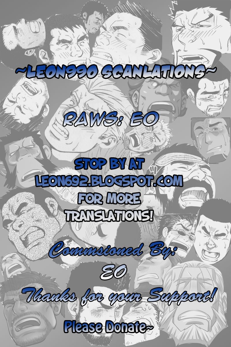 misdelivered package page 1 full