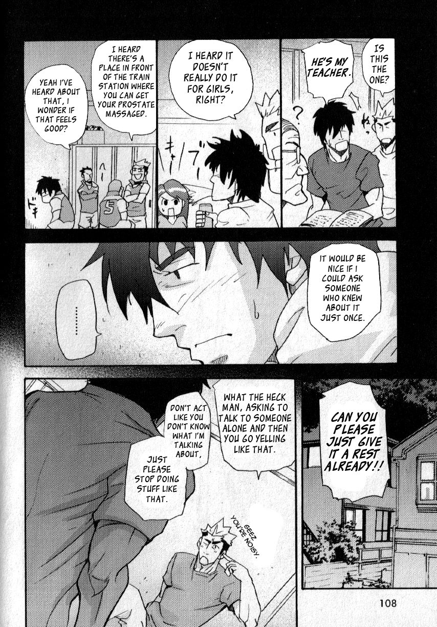 misdelivered package page 10 full