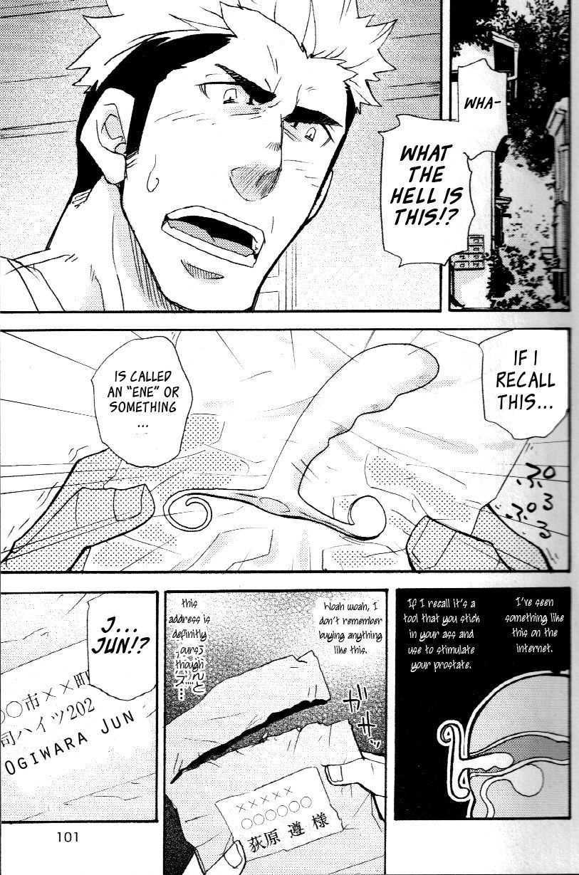 misdelivered package page 3 full