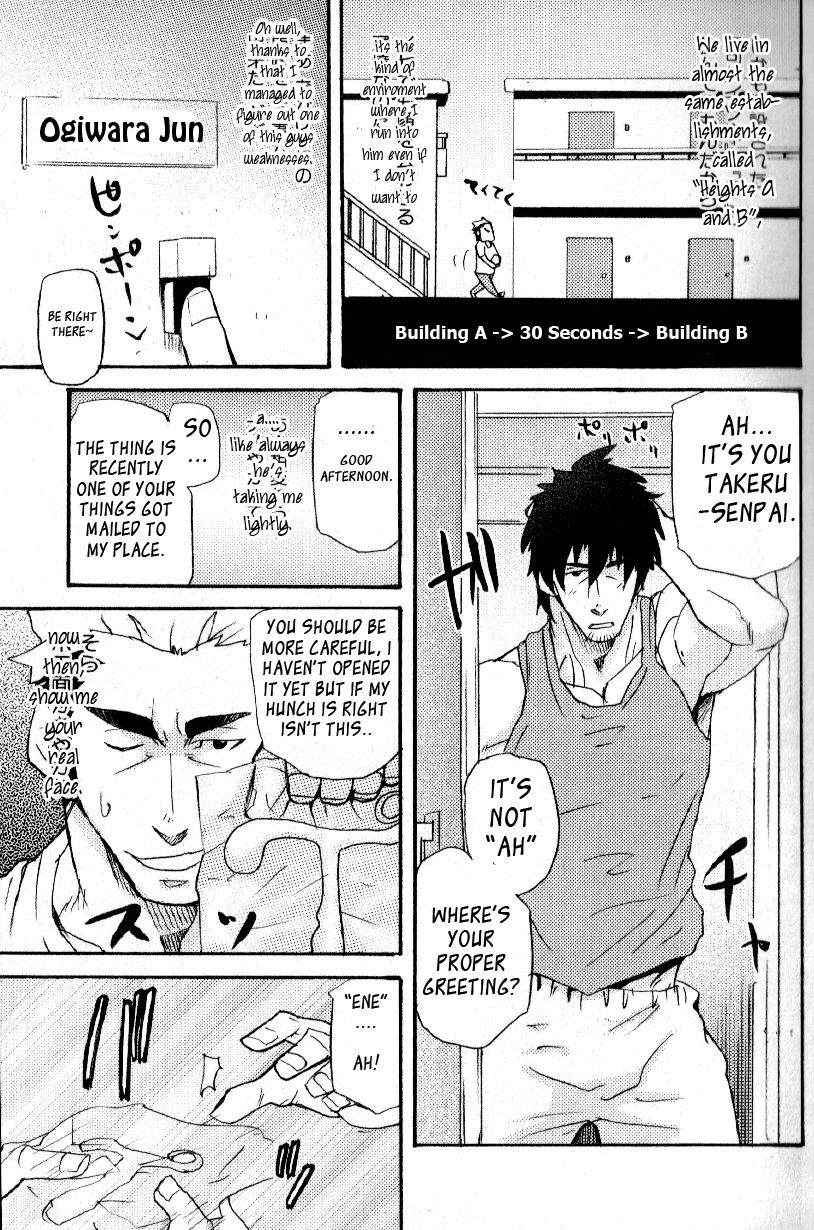 misdelivered package page 5 full