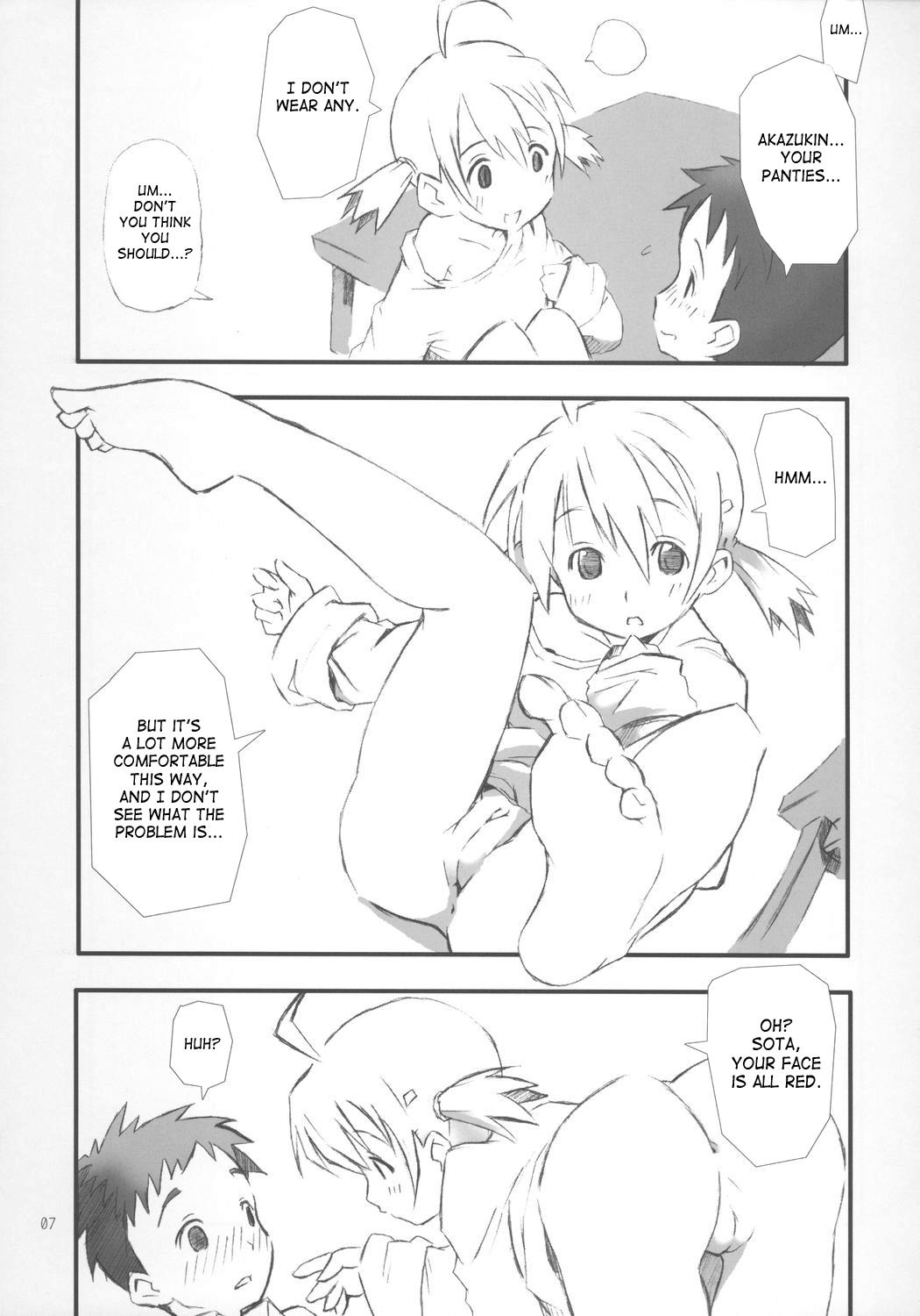 BABY ROSE page 8 full