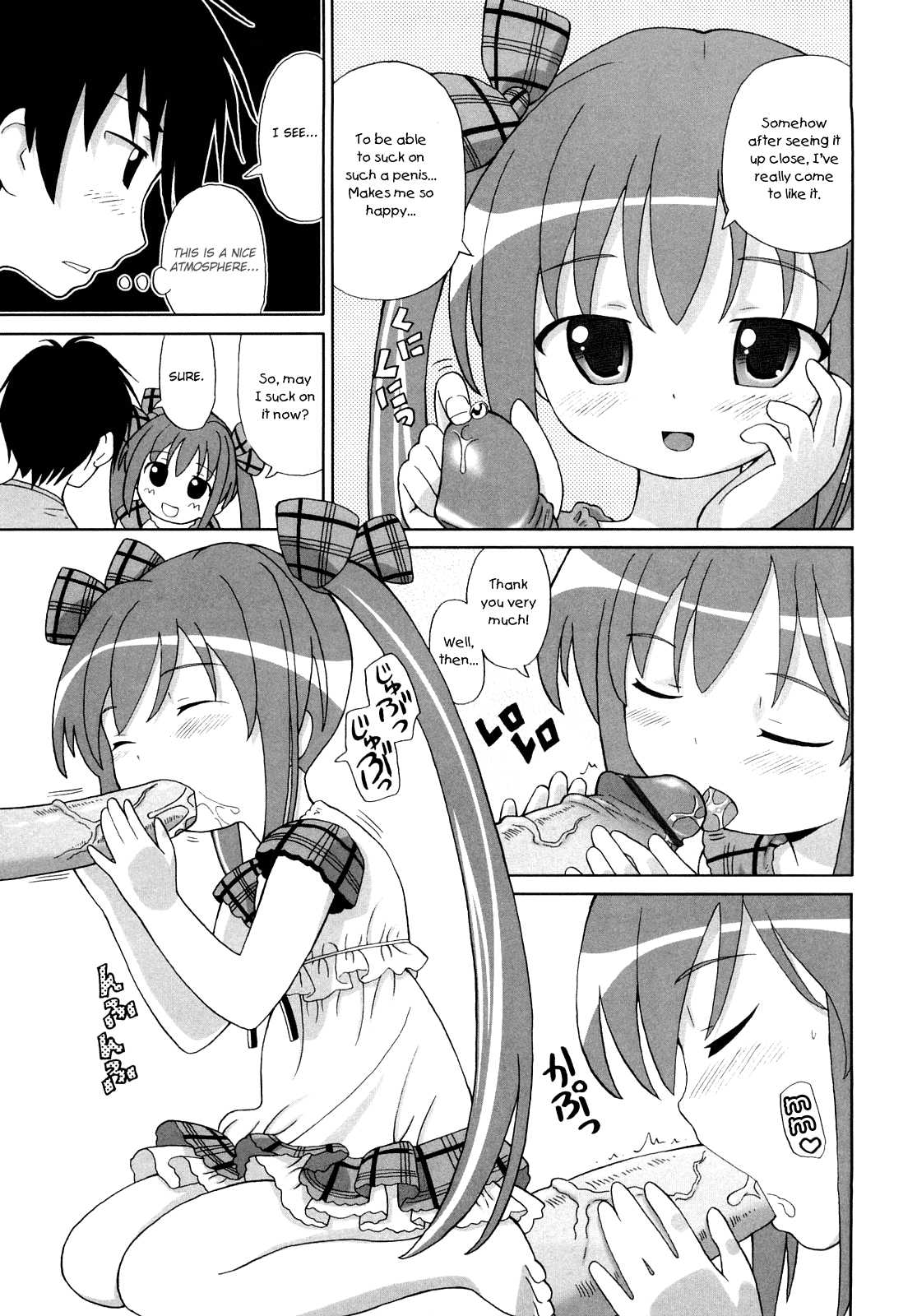 Chou Manzoku Delivery - Super Satisfaction Delivery page 10 full
