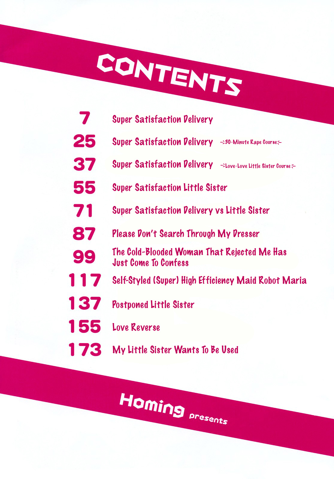 Chou Manzoku Delivery - Super Satisfaction Delivery page 5 full