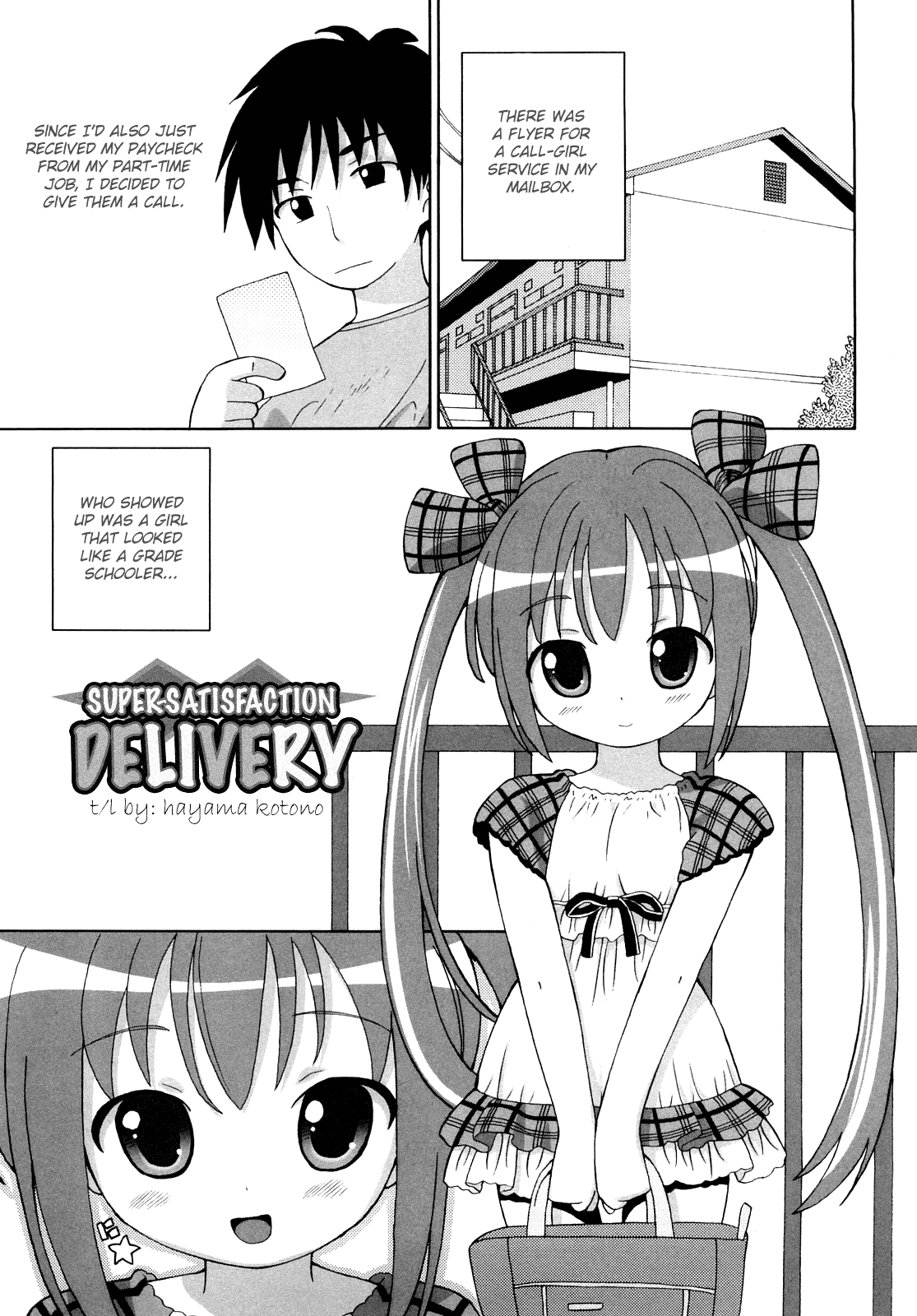 Chou Manzoku Delivery - Super Satisfaction Delivery page 6 full