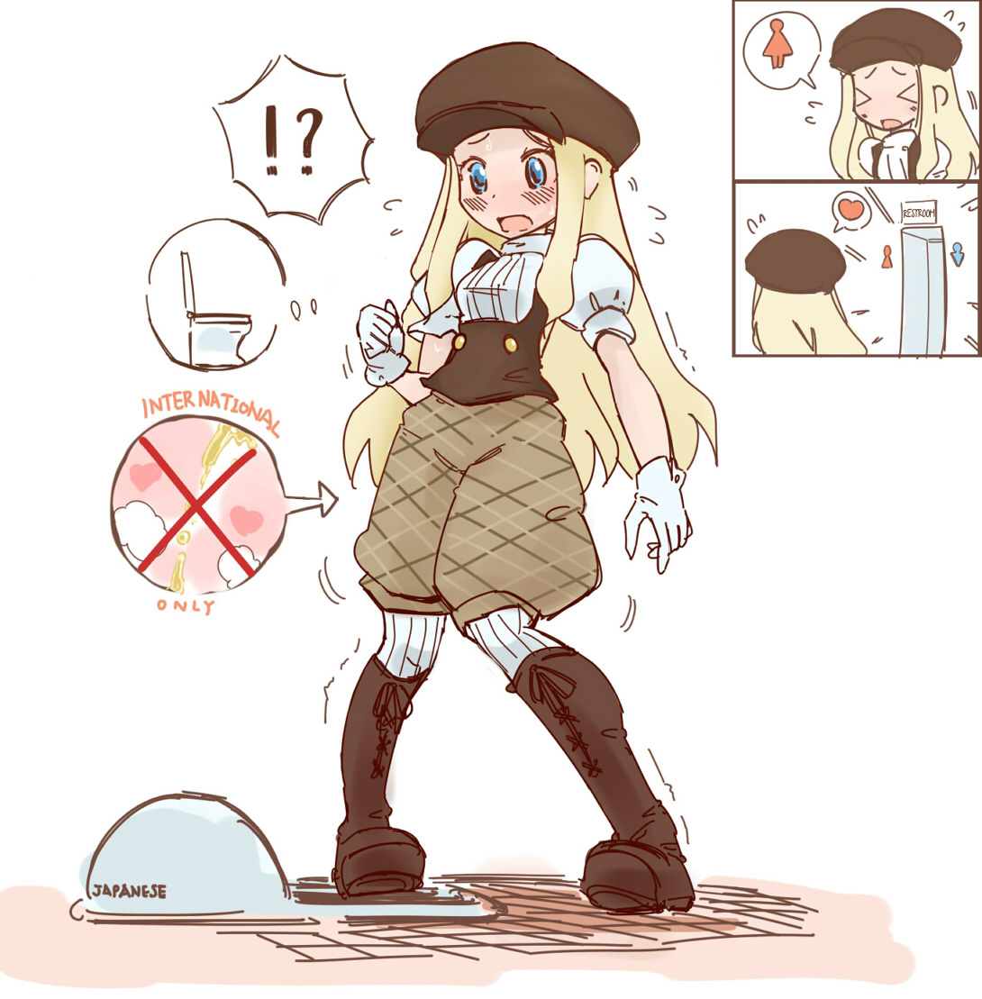 Hanomidori Omorashi/Desperation Collection page 1 full