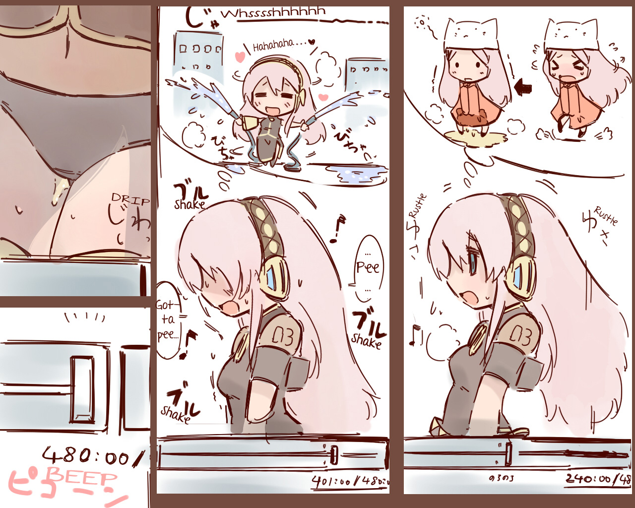 Hanomidori Omorashi/Desperation Collection page 5 full