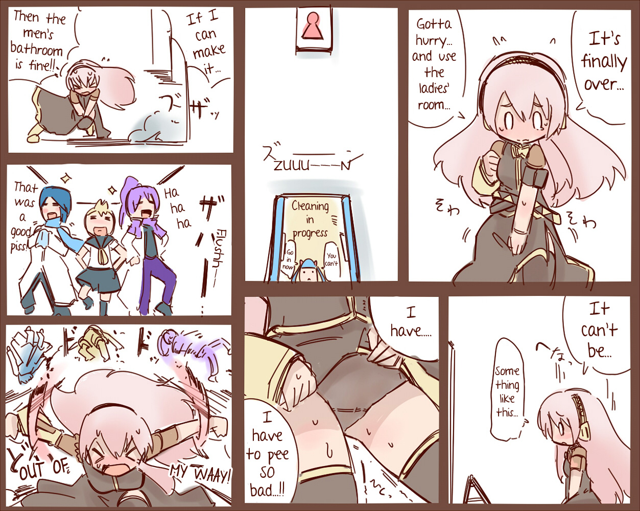 Hanomidori Omorashi/Desperation Collection page 6 full