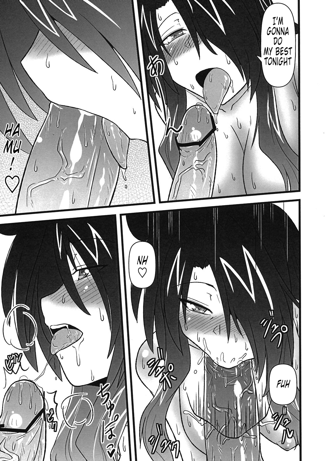 Lyrical Mamans | A Doujinshi Compilation of Mamans: Lyrical Mamans page 10 full