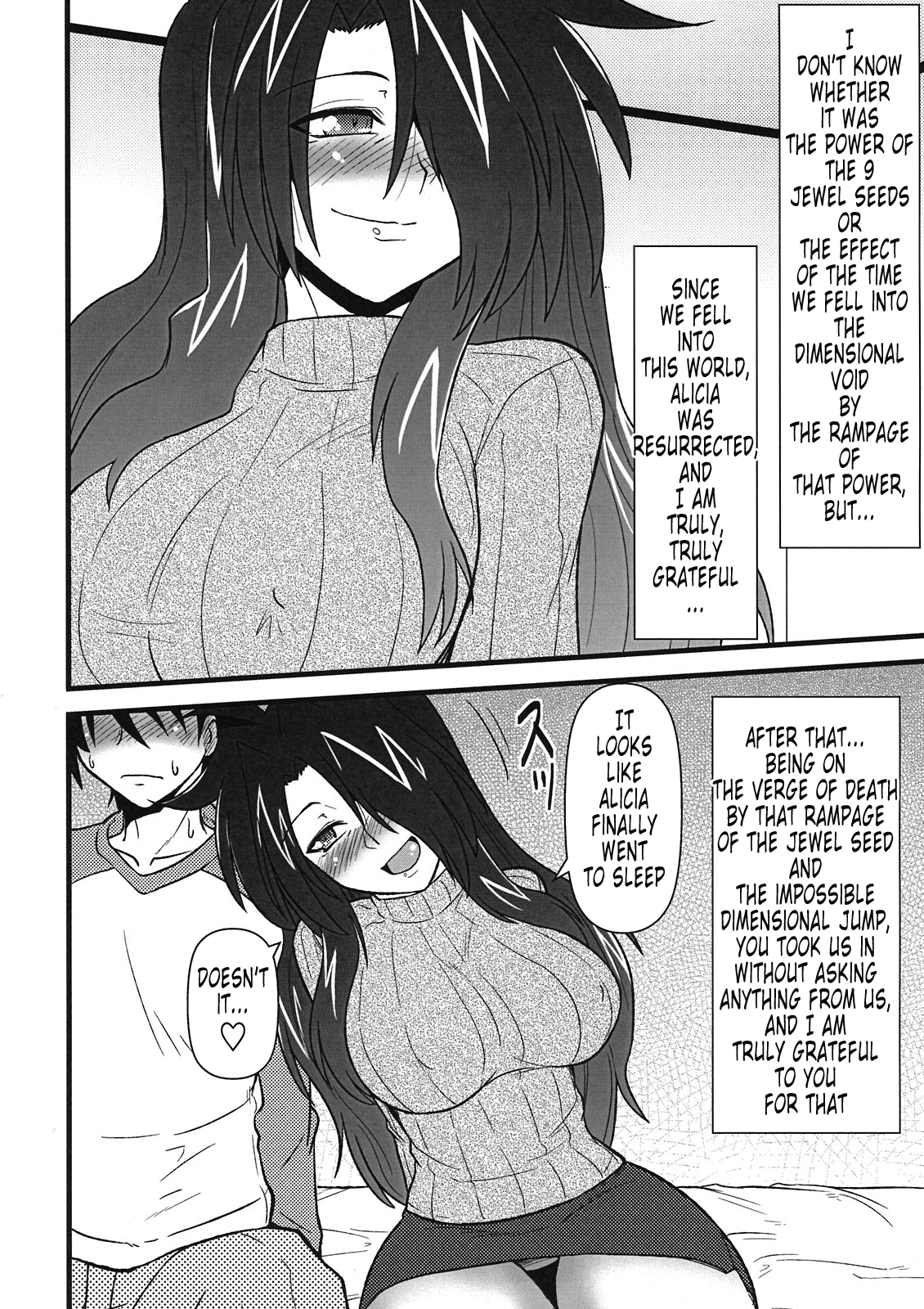 Lyrical Mamans | A Doujinshi Compilation of Mamans: Lyrical Mamans page 7 full