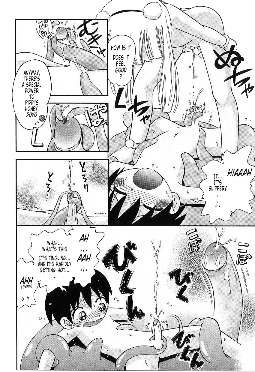 Hoozuri c08 page 10 full