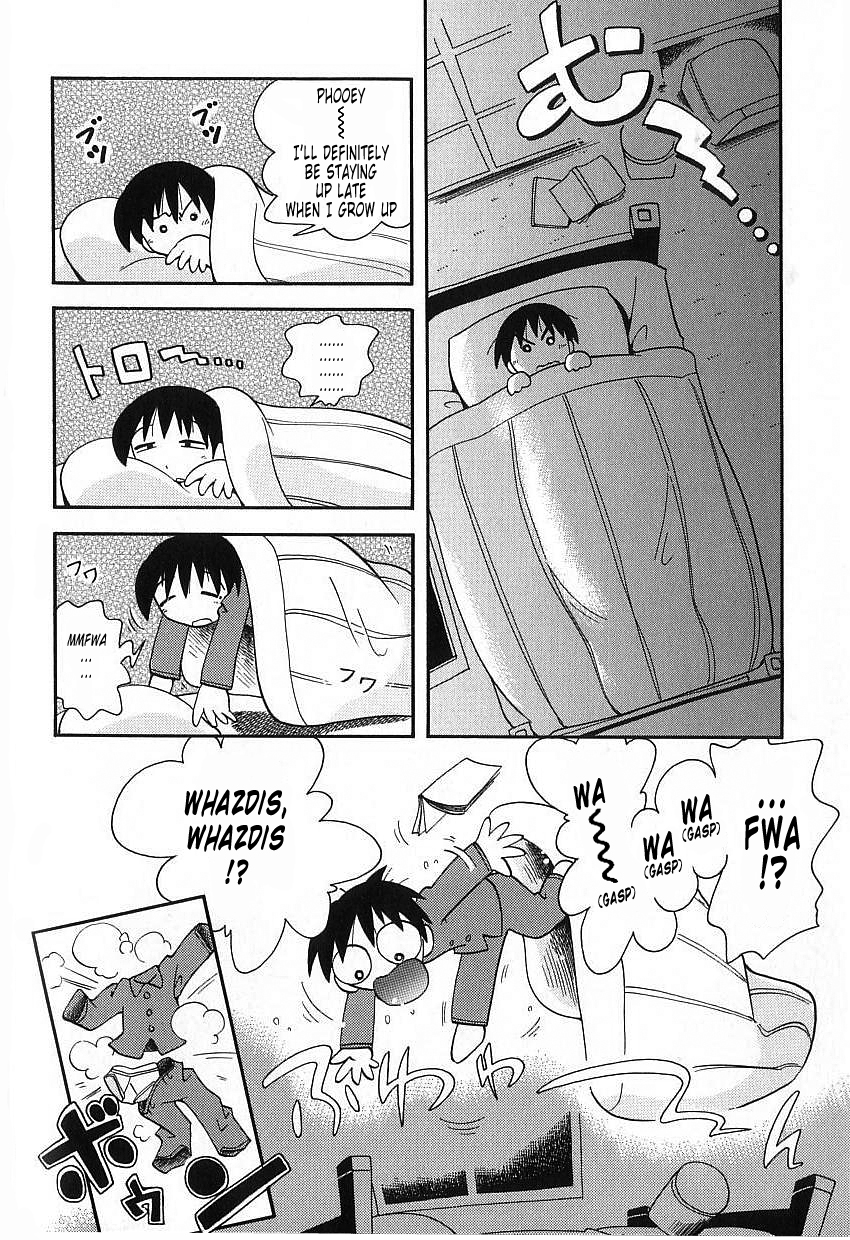 Hoozuri c08 page 4 full