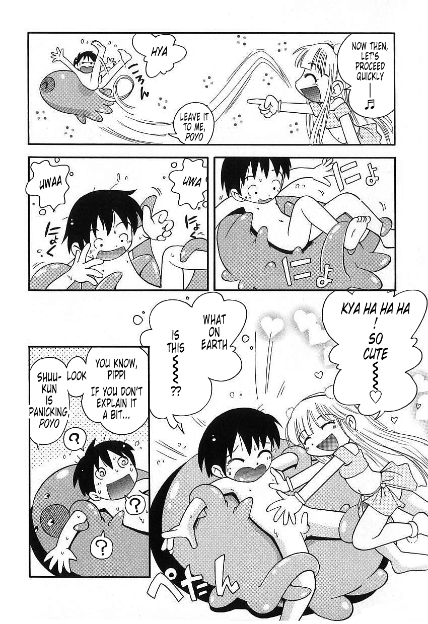 Hoozuri c08 page 6 full