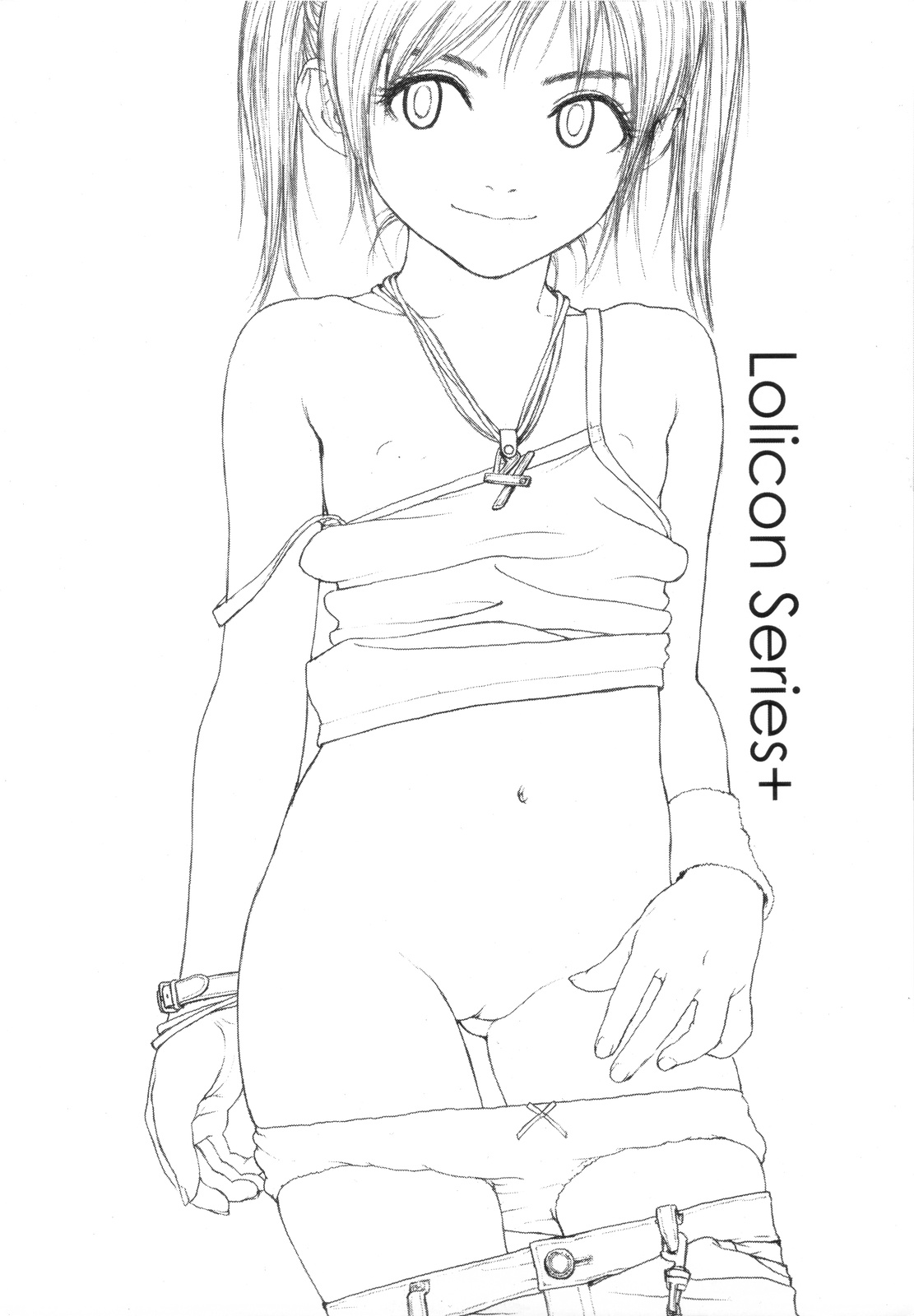 Lolicon Series+ page 3 full