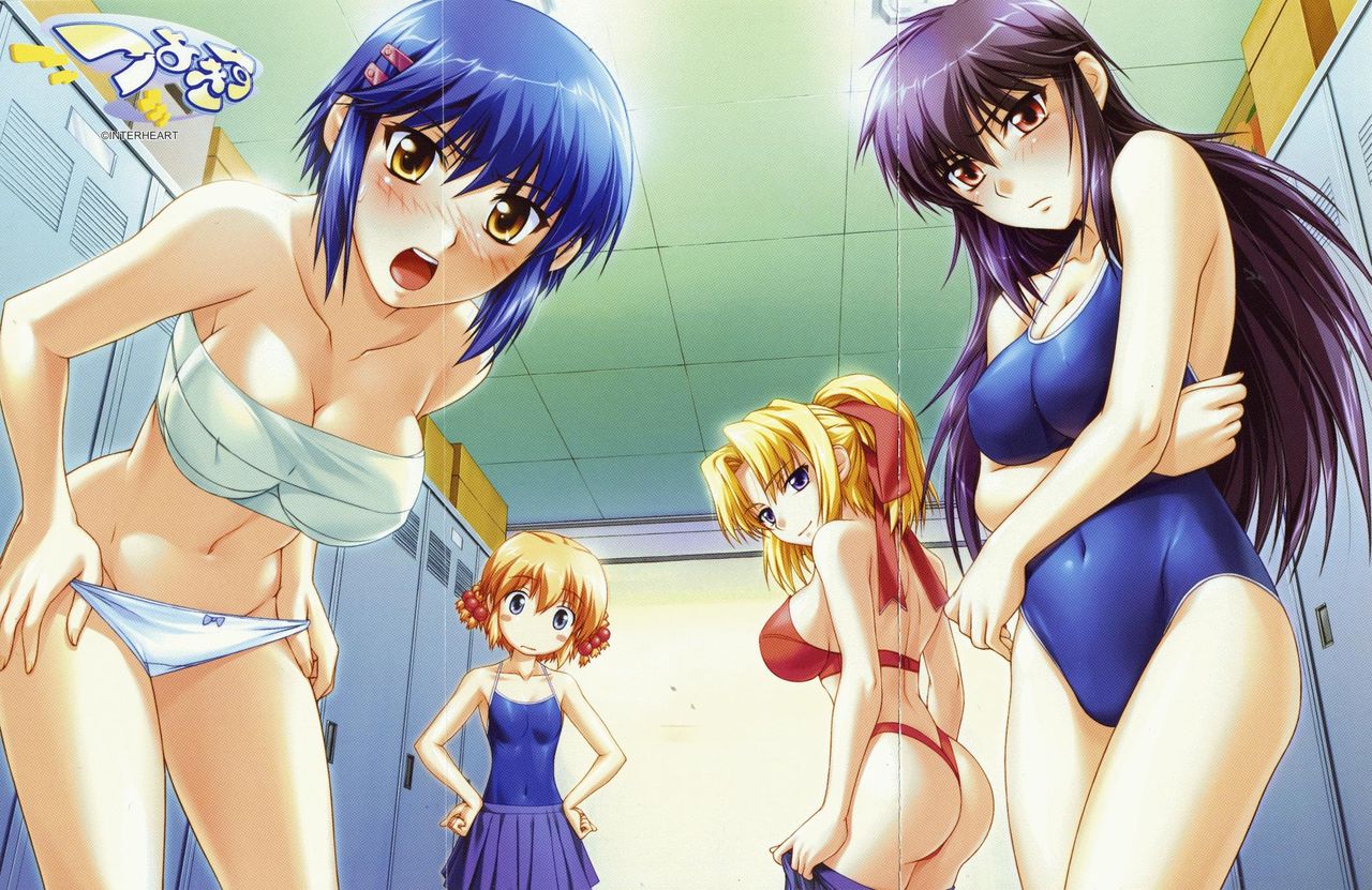 Tsuyokiss Bangaihen 1 - Nagomi no Christmas page 2 full