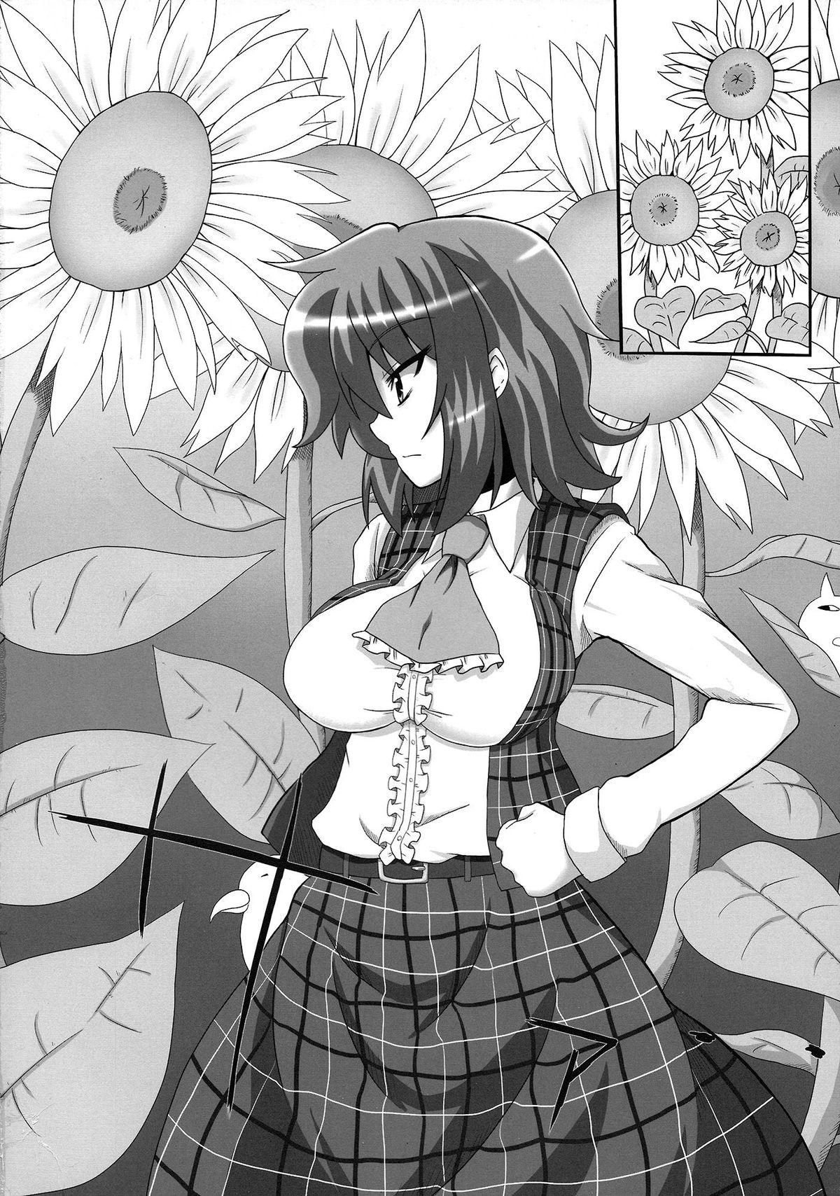 Gottsuan desu Yuuka-san. page 3 full