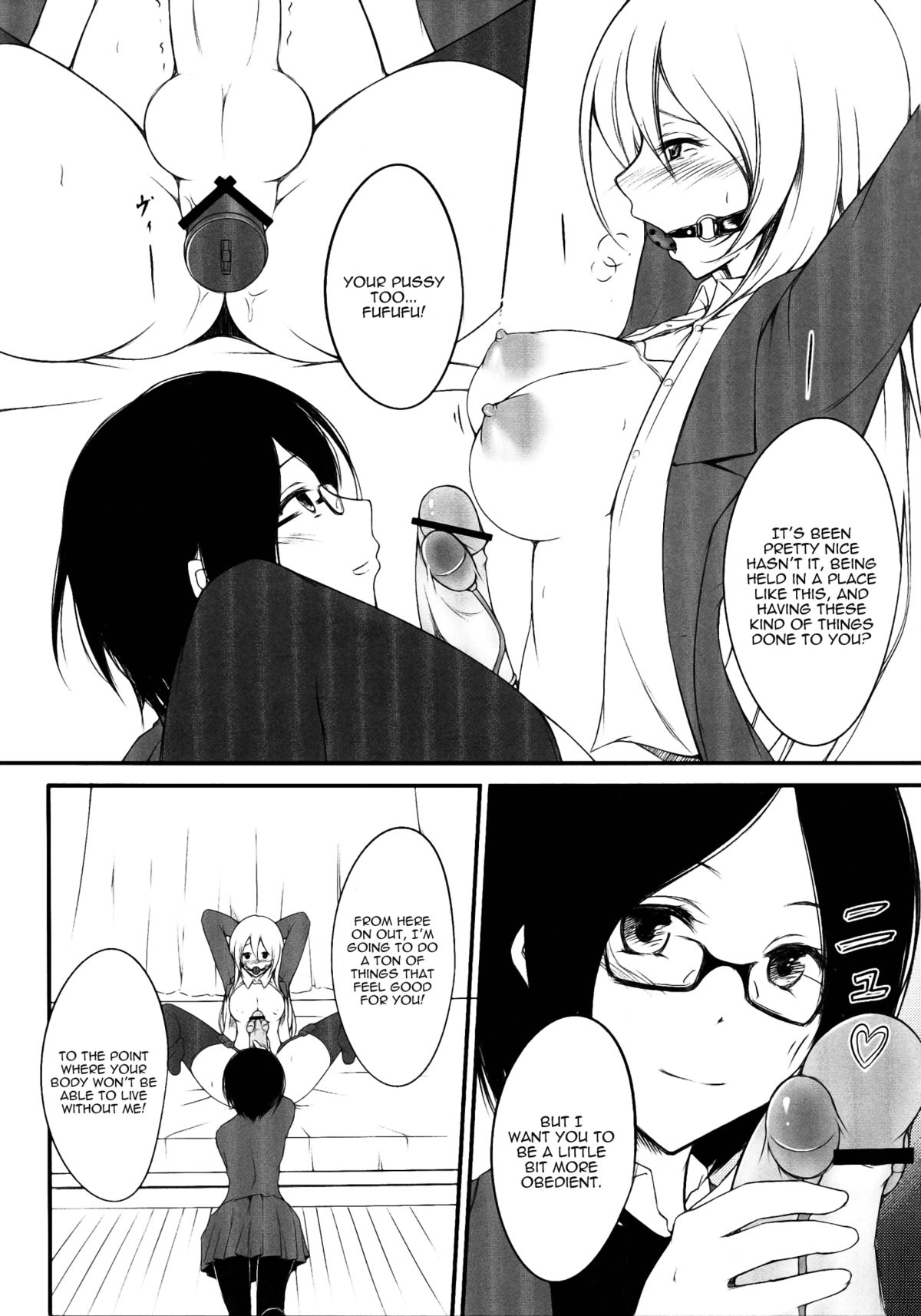 Neon Light page 5 full