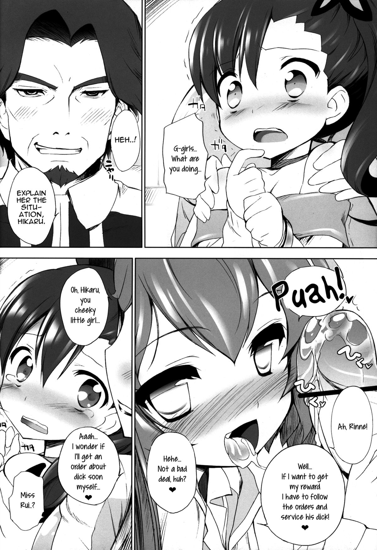 Kurukuru Rinne | Round'n round, Rinne!   =LWB= page 7 full