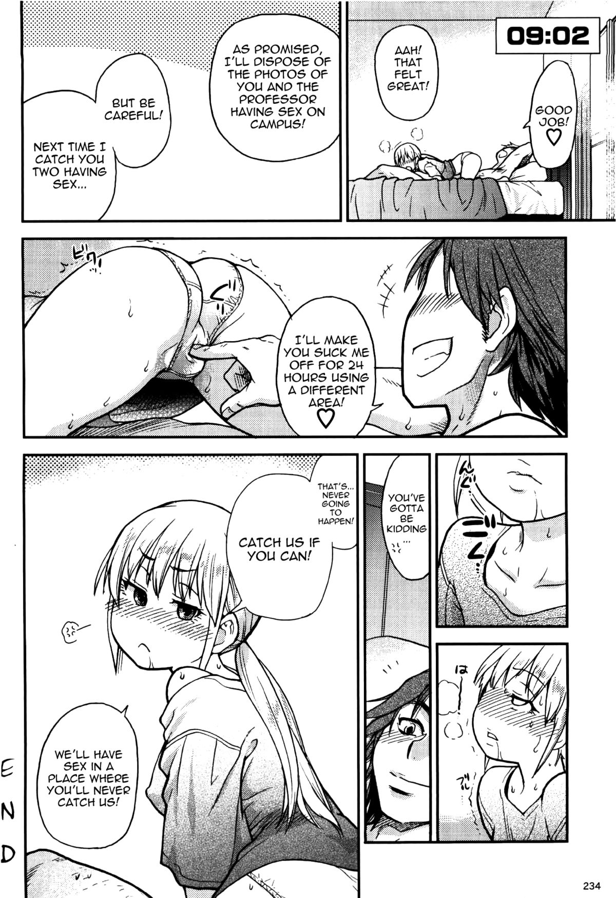 Chupachari page 10 full