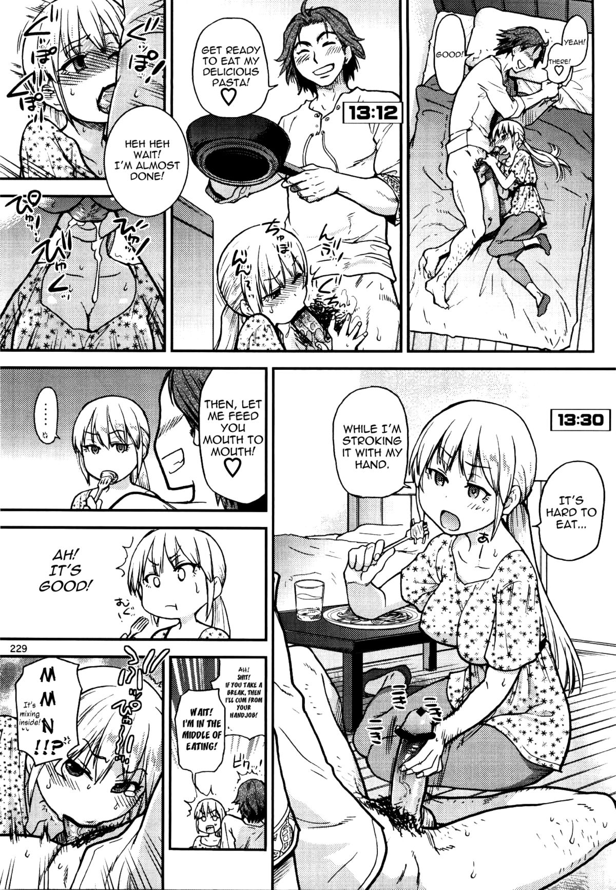 Chupachari page 5 full