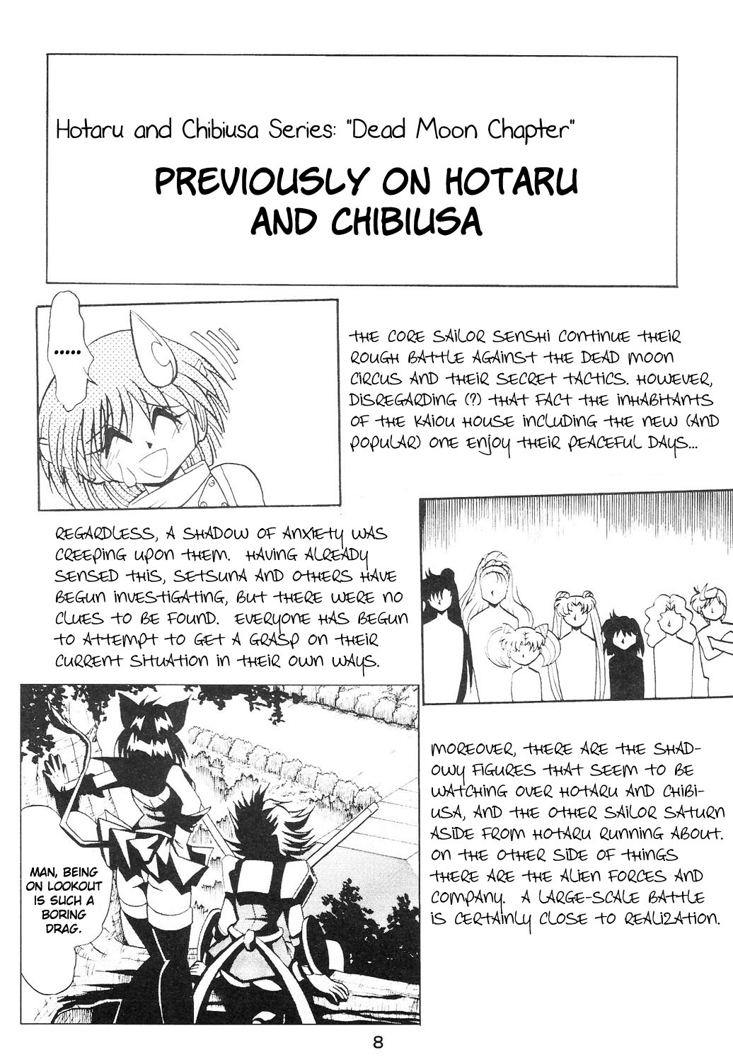 Silent Saturn SS Vol. 6 page 8 full