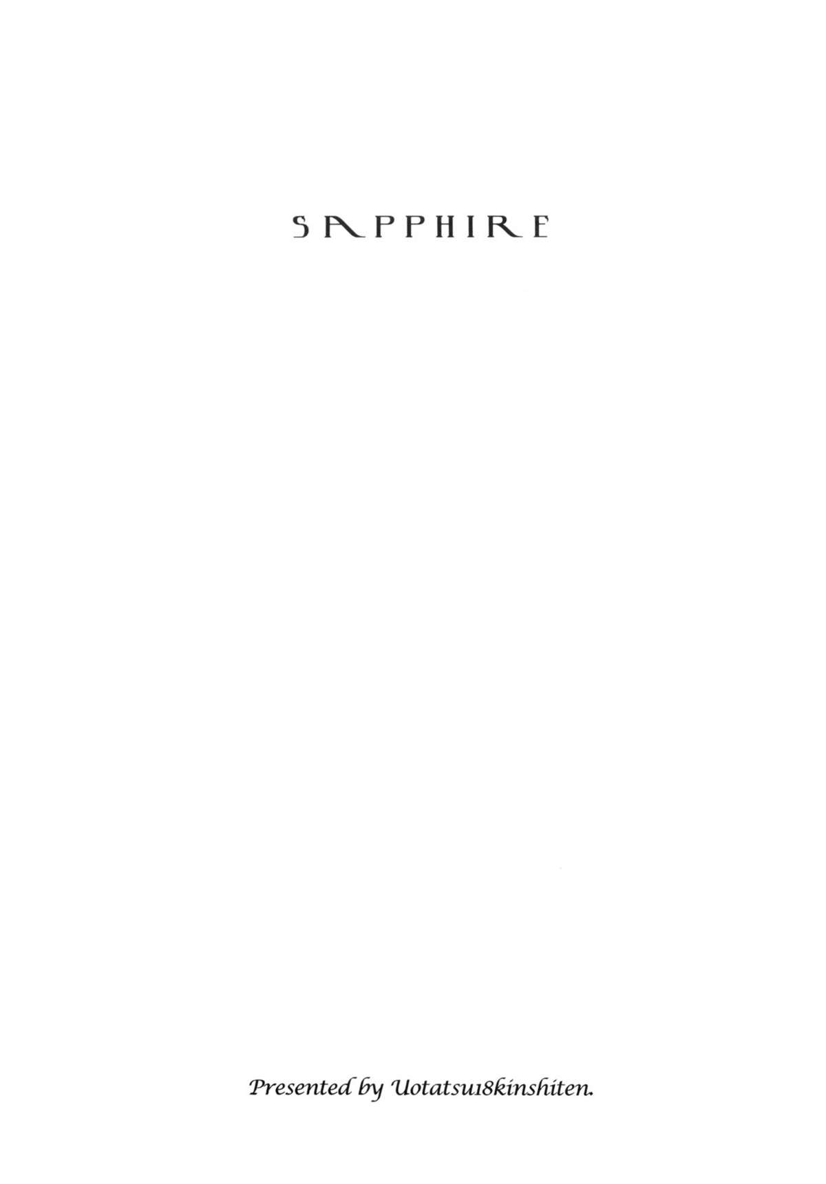 SAPPHIRE page 2 full