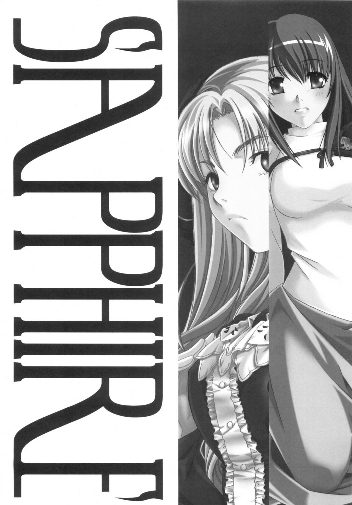 SAPPHIRE page 4 full