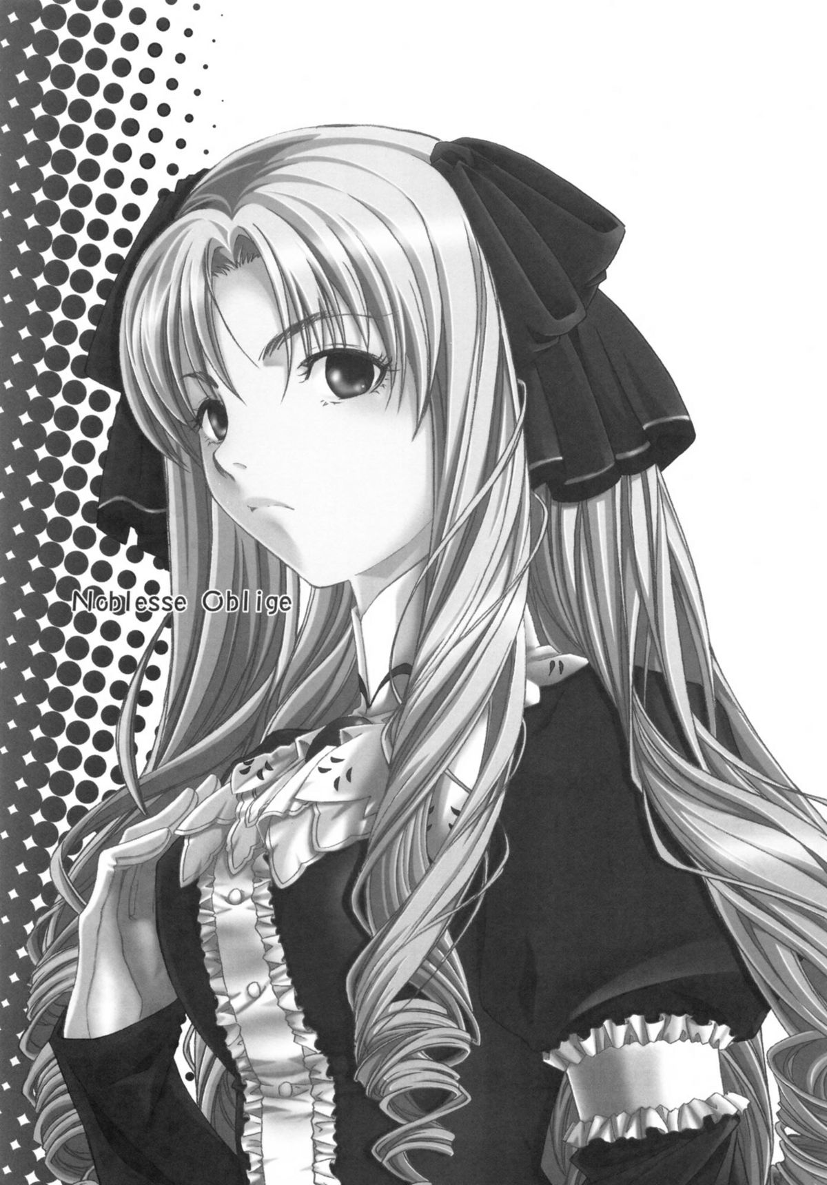 SAPPHIRE page 6 full