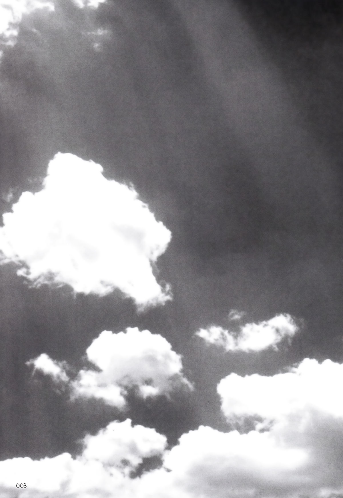 s.n.e.g? page 2 full