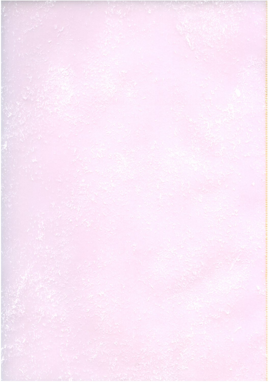 Boku no Chikyuu wo Mamotte page 2 full