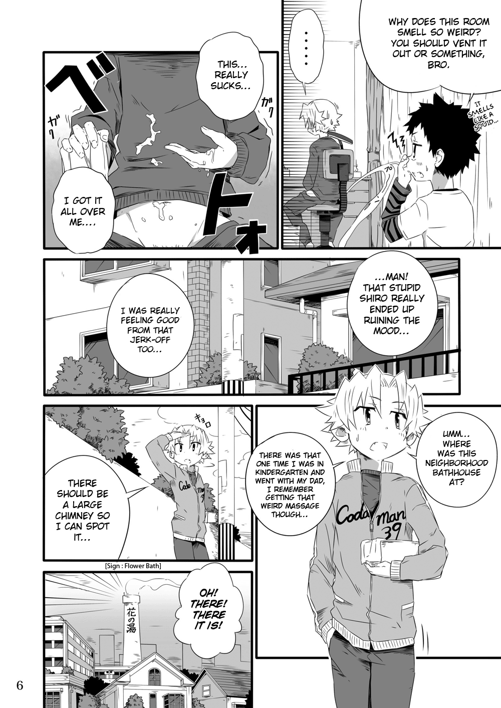 School Boys Sentou Hen | Bathhouse Book page 6 full