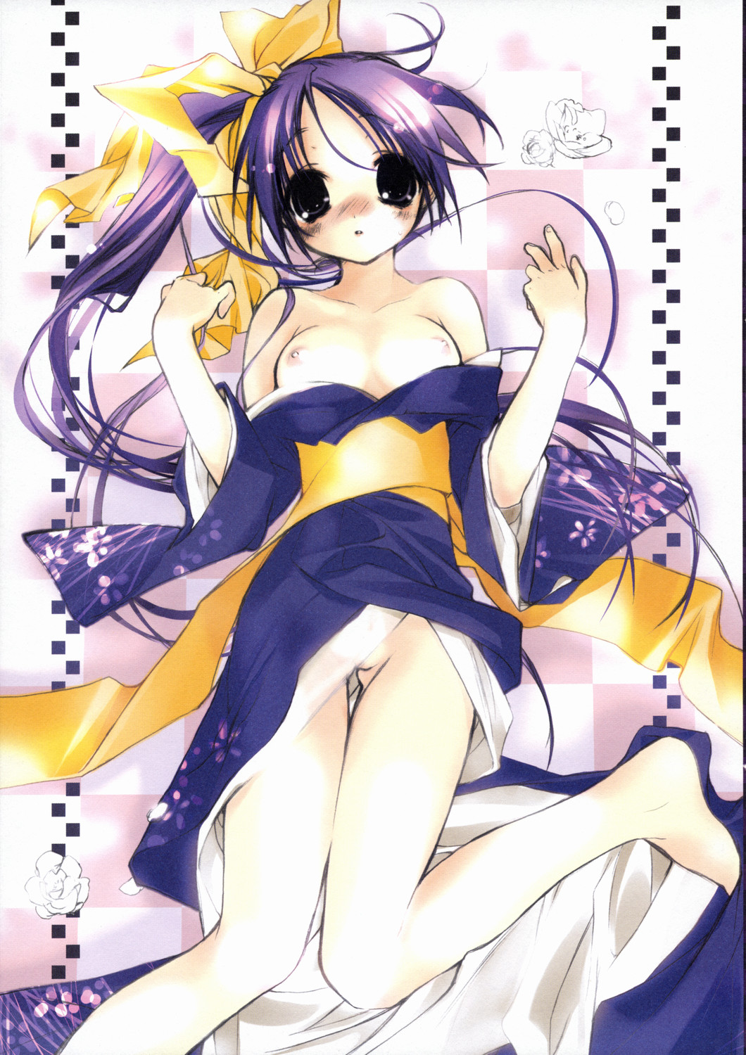 Usagi no Sumu Machi page 4 full