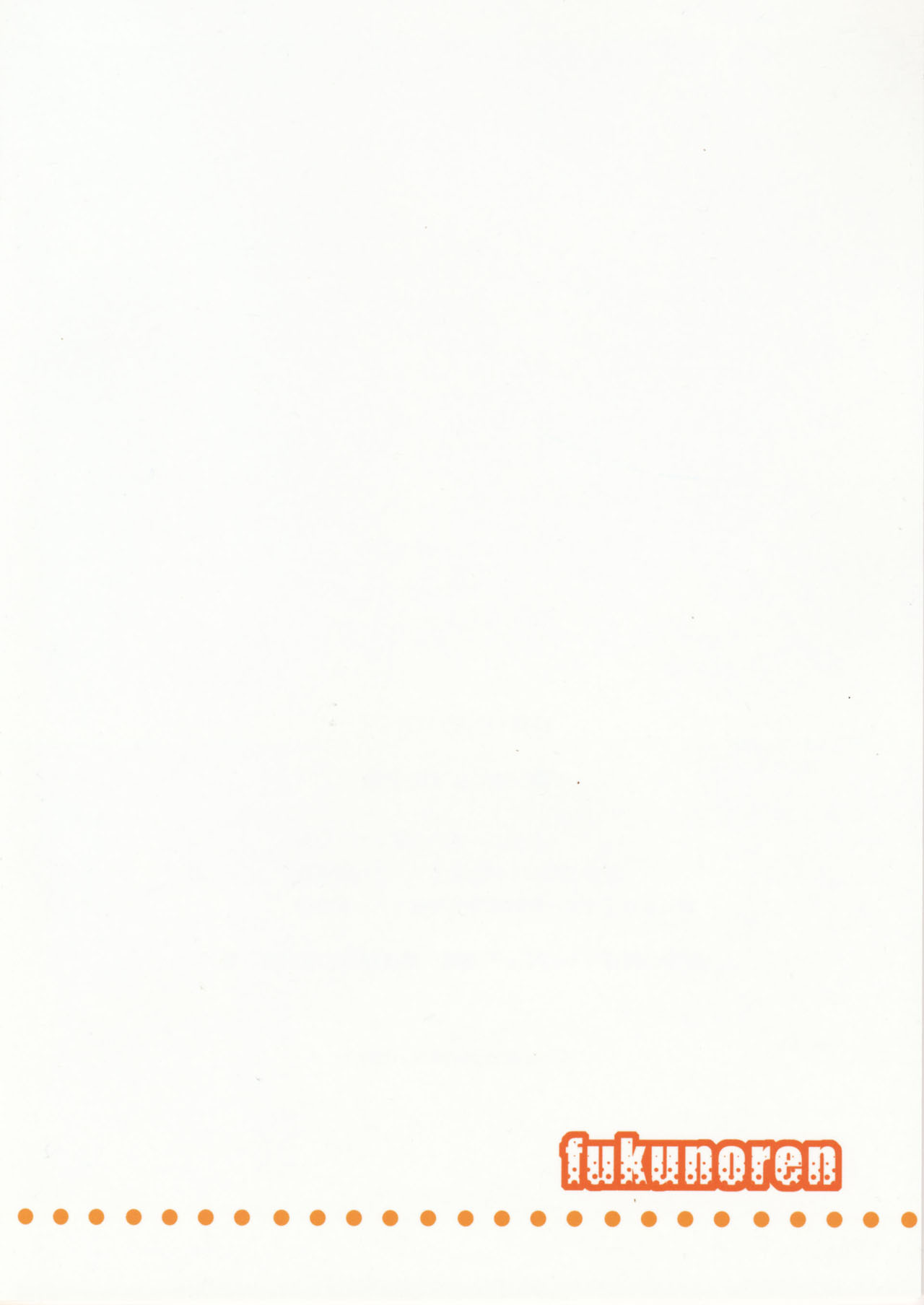 Soft Eclair page 2 full