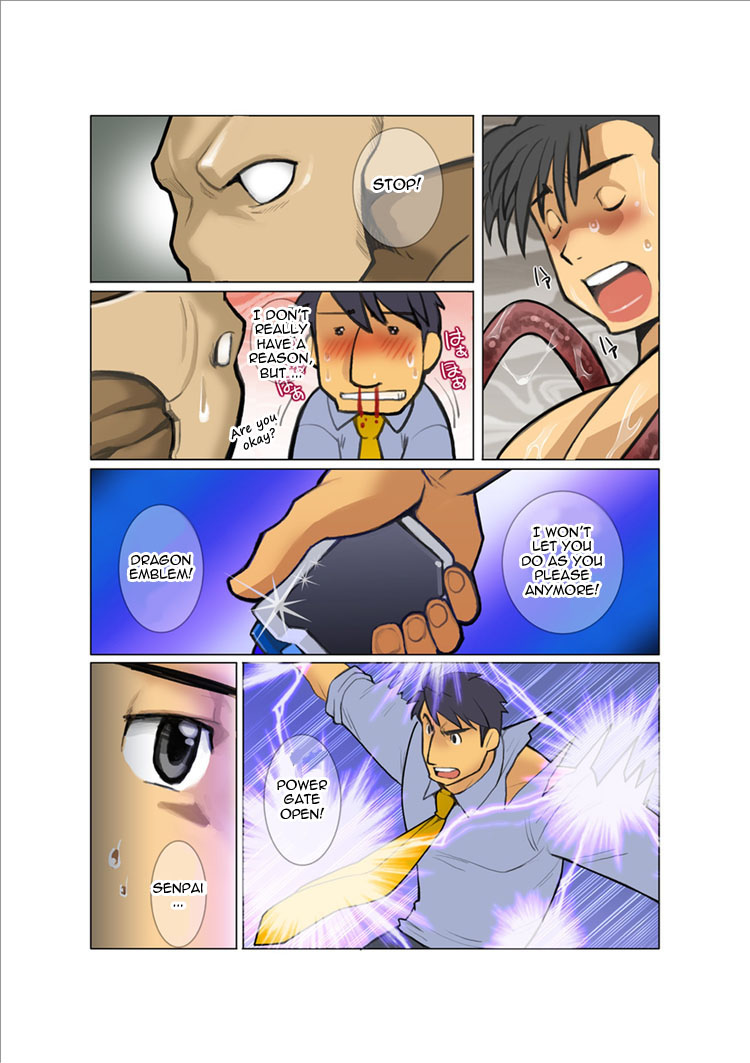 Dragon Ranger Ao Hen + Aka Hen Bangai | Dragon Ranger Blue Prologue page 10 full
