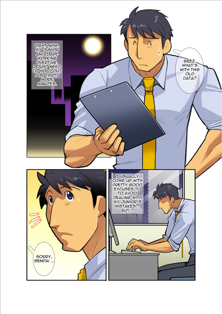 Dragon Ranger Ao Hen + Aka Hen Bangai | Dragon Ranger Blue Prologue page 2 full