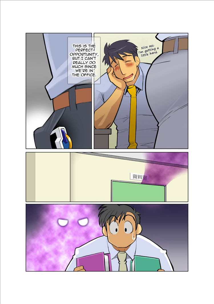 Dragon Ranger Ao Hen + Aka Hen Bangai | Dragon Ranger Blue Prologue page 4 full