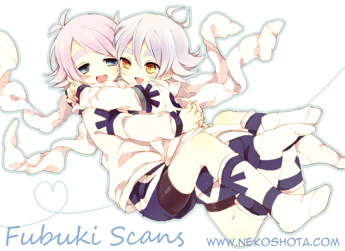 Mitsui Jun - Docking Papa - Free Sample page 10 full