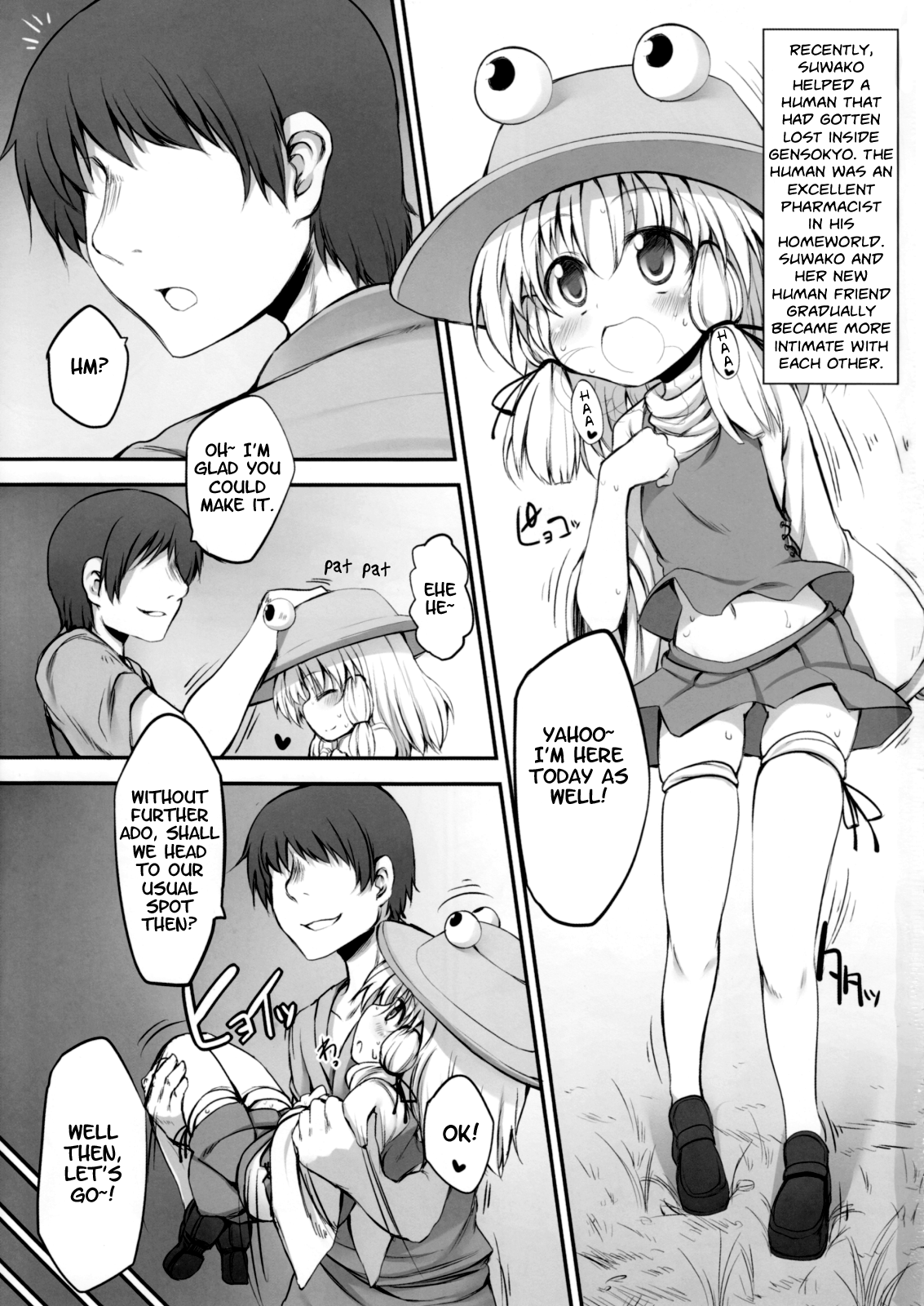 Onedari Suwako-chan page 2 full
